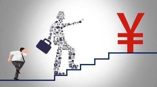 注册分公司是否需要办理营业执照